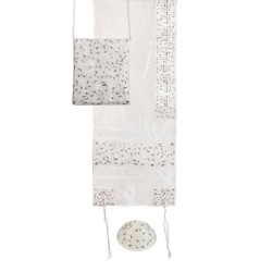 White Silk Climbing Flowers Tallit Set By Yair Ema | Tallit/Tallis | J