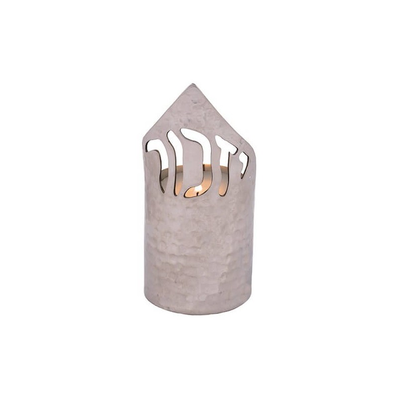 Yizkor Yahrtzeit Candle Holder By Yair Emanuel | Yahrzeit Candles & Ac