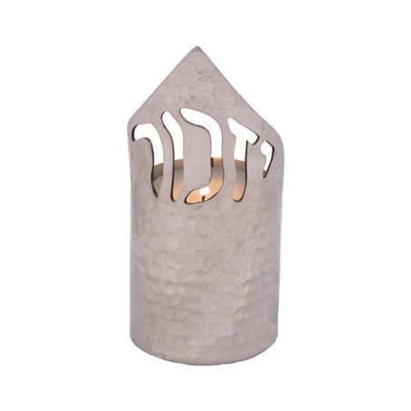 Yizkor Yahrtzeit Candle Holder By Yair Emanuel | Yahrzeit Candles & Ac