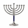 Classical Silver Menorah With Hammered Accents - B | Hanukkah | Judaic