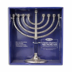 Classical Silver Menorah With Hammered Accents - B | Hanukkah | Judaic