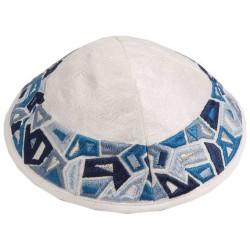 Blue Embroidered Triangles Kippah By Yair Emanuel | Kippahs | Judaica