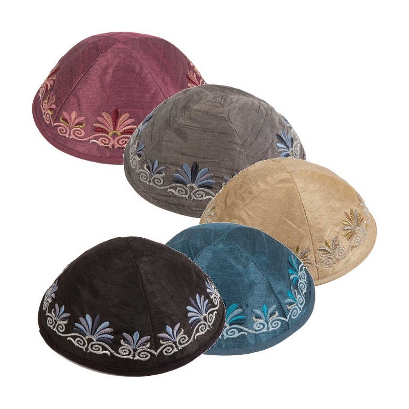 Blue Embroidered Date Palm Kippah By Yair Emanuel | Kippahs | Judaica