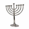 Classical Silver Menorah With Hammered Accents | Hanukkah | Judaica