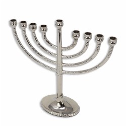 Classical Silver Menorah With Hammered Accents | Hanukkah | Judaica