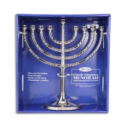 Classical Silver Menorah With Hammered Accents | Hanukkah | Judaica
