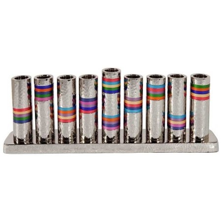 Multicolor Rings Hammered Menorah By Yair Emanuel | Hanukkah | Judaica