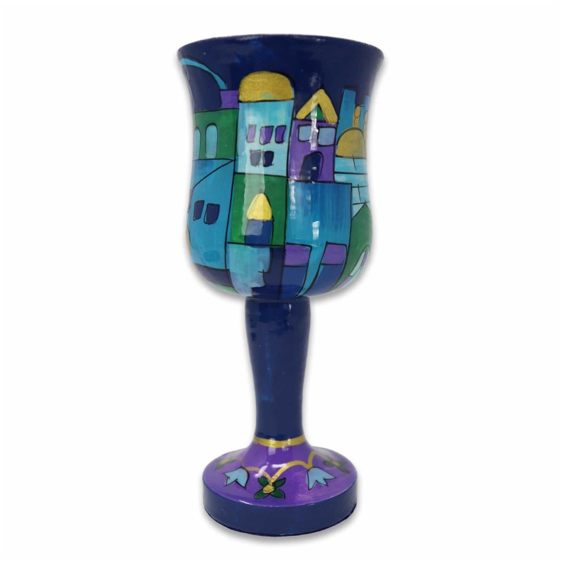 Blue Jerusalem Kiddush Cup | Kiddush Cups | Judaica