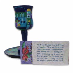 Blue Jerusalem Kiddush Cup | Kiddush Cups | Judaica