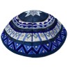 Blue Geometrical Embroidered Cotton Kippah By Yair | Kippahs | Judaica
