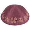 Maroon Embroidered Date Palm Kippah By Yair Emanue | Kippahs | Judaica