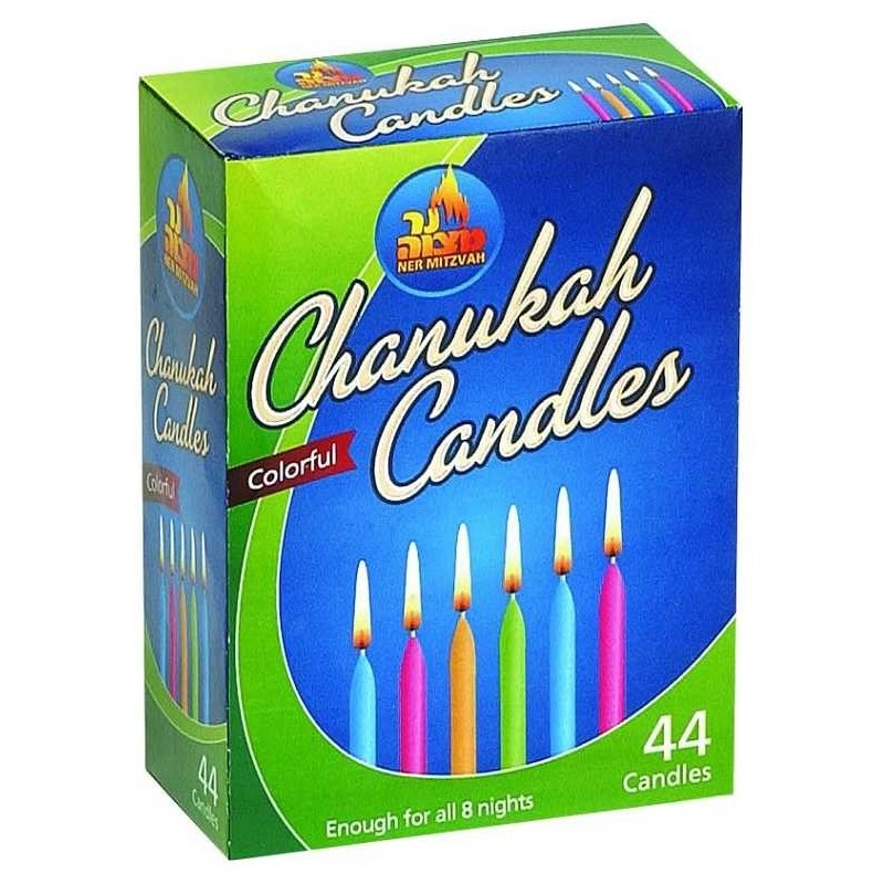 Basic Chanukah Candles | Hanukkah | Judaica