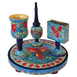 Wood Pomegranates Havdalah Set | Havdalah Sets & Spice Boxes | Judaica