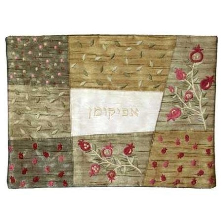 Gold Pomegranate Patchwork Afikoman Bag | Passover | Judaica