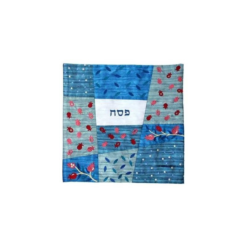 Blue Pomegranate Patchwork Matzah Cover | Passover | Judaica