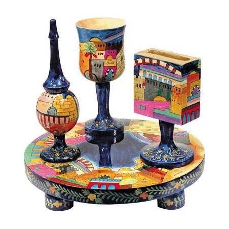 Wood Jerusalem Havdalah Set | Havdalah Sets & Spice Boxes | Judaica