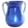 Blue Anodized Washing Cup | Washing Cups | Judaica