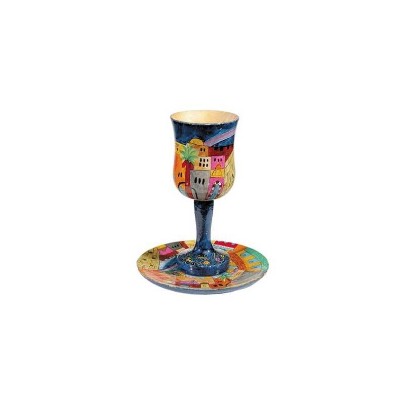 Jerusalem Night Kiddush Cup | Kiddush Cups | Judaica