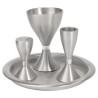 Silver Anodized Havdalah Set | Havdalah Sets & Spice Boxes | Judaica