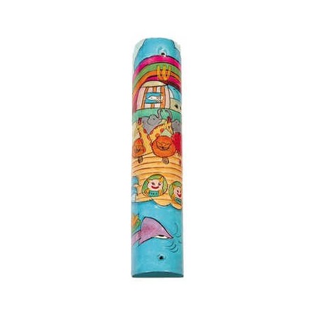Noah's Ark Wood Mezuzah Case | Mezuzahs | Judaica