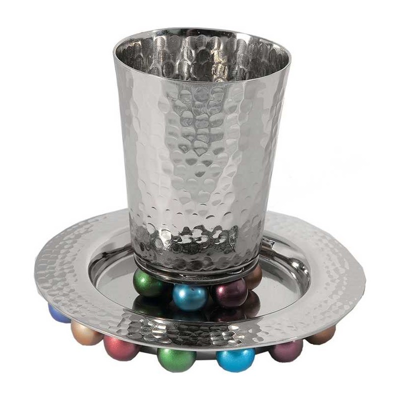 Multicolor Beaded Kiddush Cup | Kiddush Cups | Judaica
