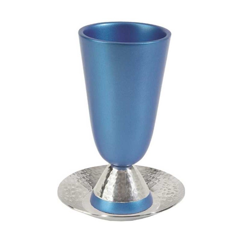 Blue Anodized Curved Kiddush Cup | Kiddush Cups | Judaica