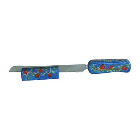 Pomegranate Challah Knife | Rosh Hashanah | Judaica