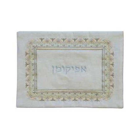 Oriental Square Afikoman Bag | Passover | Judaica
