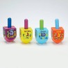 Small Painted Dreidels - Set of 4 | Hanukkah | Judaica