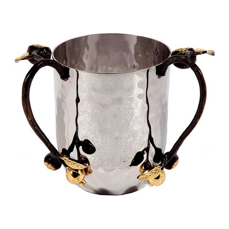 Golden Pomegranate Hammered Washing Cup | Rosh Hashanah | Judaica