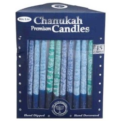 Frosted Shades of Blue Chanukah Candles | Hanukkah | Judaica