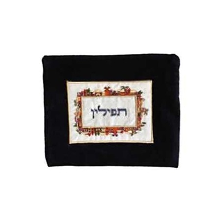 Jerusalem Frame Embroidered Velvet Tefillin Bag | Tefillin & Accessori