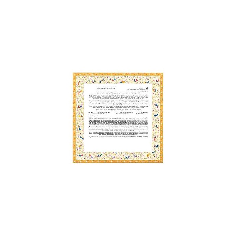 Birds of Paradise - Yellow Ketubah | All Judaica | Judaica