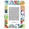 Mazal's Ketubah | All Judaica | Judaica