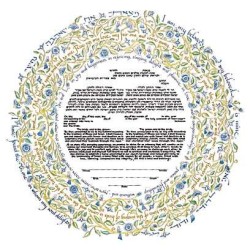 Song of Love Ketubah | All Judaica | Judaica