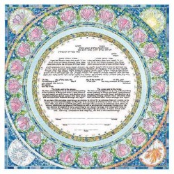 Seasons Ketubah | All Judaica | Judaica