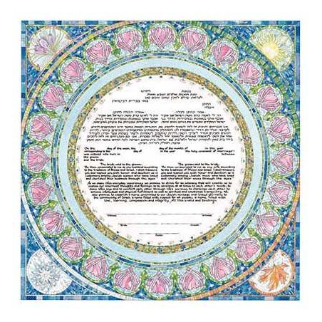 Seasons Ketubah | All Judaica | Judaica