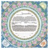 Seasons Ketubah | All Judaica | Judaica