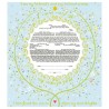 Soulmates Ketubah | All Judaica | Judaica