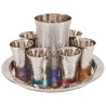 Textured Silver Kiddush Set | Kiddush Cups | Judaica