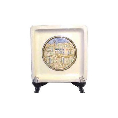 Jerusalem Ceramic Matzah Plate | Passover | Judaica