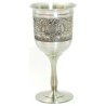 Rustic Royal Jerusalem Kiddush Cup | Kiddush Cups | Judaica