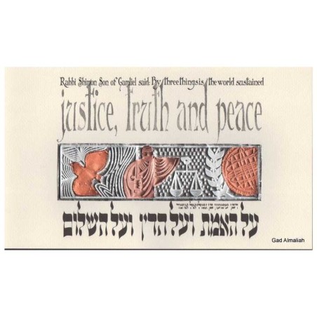 Justice Truth and Peace Framed Multi-Metal Embosse | Art | Judaica