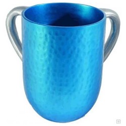 Hammered Turquoise Washing Cup | Washing Cups | Judaica