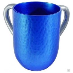 Hammered Blue Washing Cup | Washing Cups | Judaica