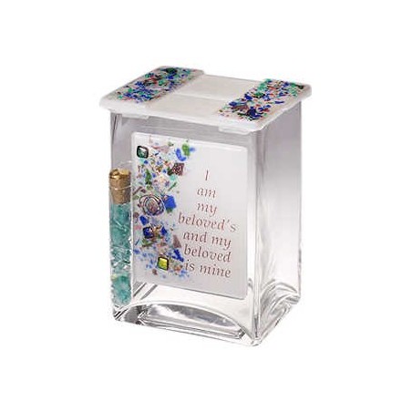 I Am My Beloved's Wedding Breaking Glass Keepsake  | Wedding | Judaica
