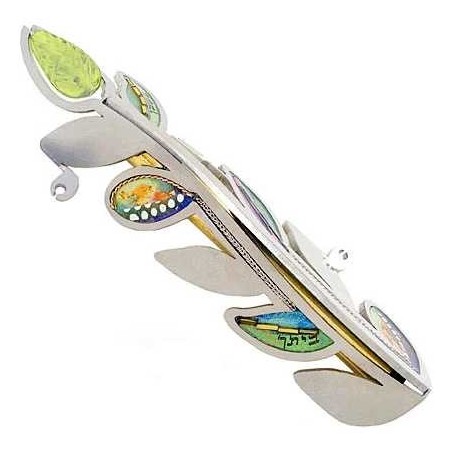 Olive Branch Mezuzah Case | Mezuzahs | Judaica