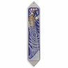 Vortex Blue Wedding Glass Keepsake Mezuzah Case | Wedding | Judaica