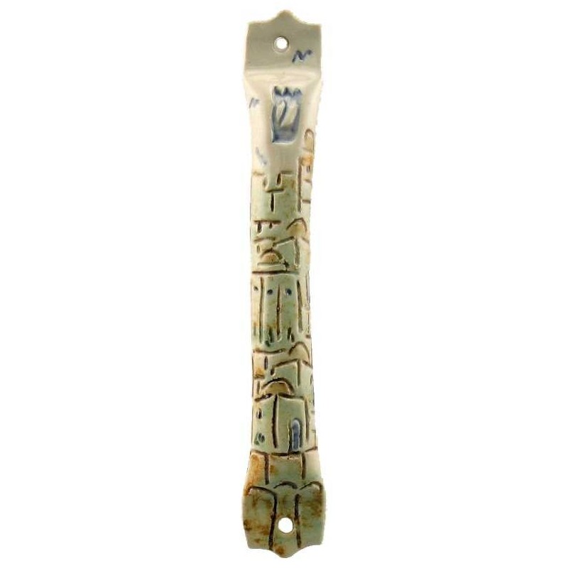 Ceramic Jerusalem Mezuzah Case | Mezuzahs | Judaica