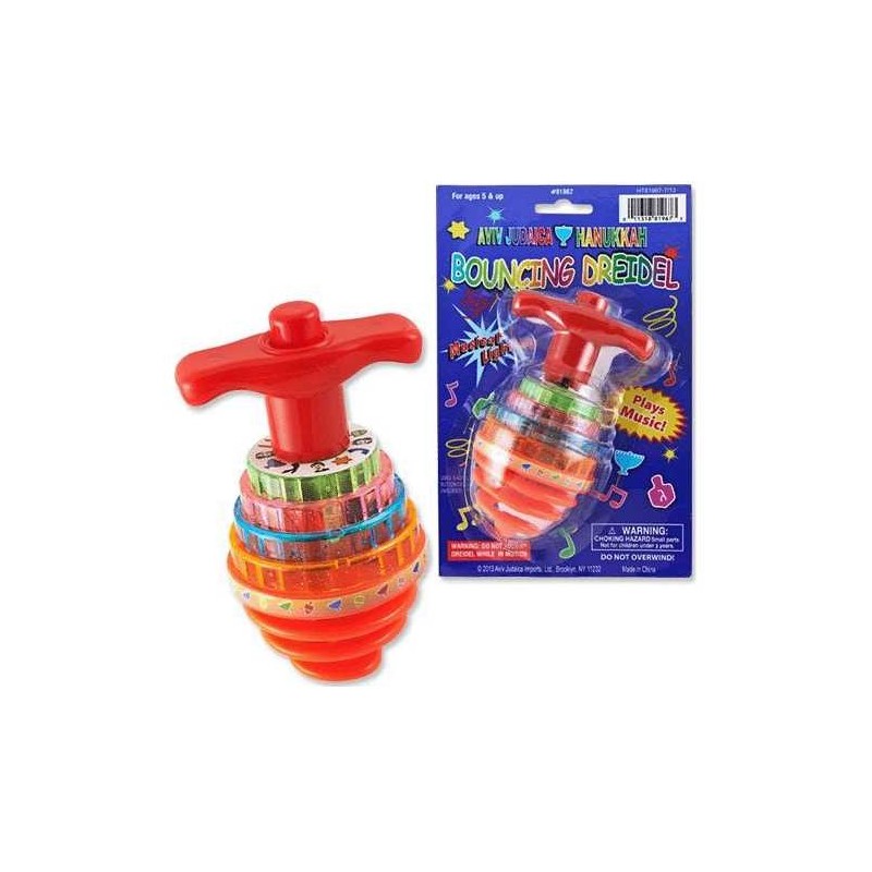 Musical Bouncing Dreidel | Hanukkah | Judaica